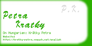 petra kratky business card