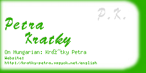 petra kratky business card